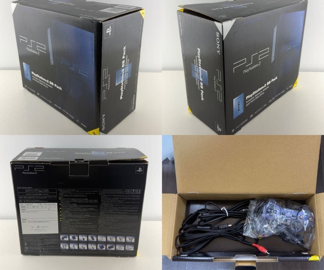 Sony PS2 BB Pack Midnight Blue SCPH-50000 MB/NH Console Complete Tested Japan