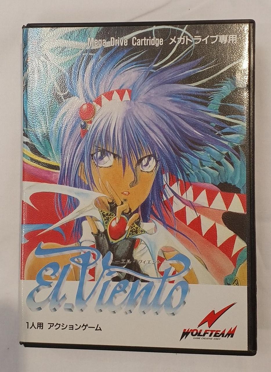 WOLF TEAM T-32063 El Viento Japanese Ver.