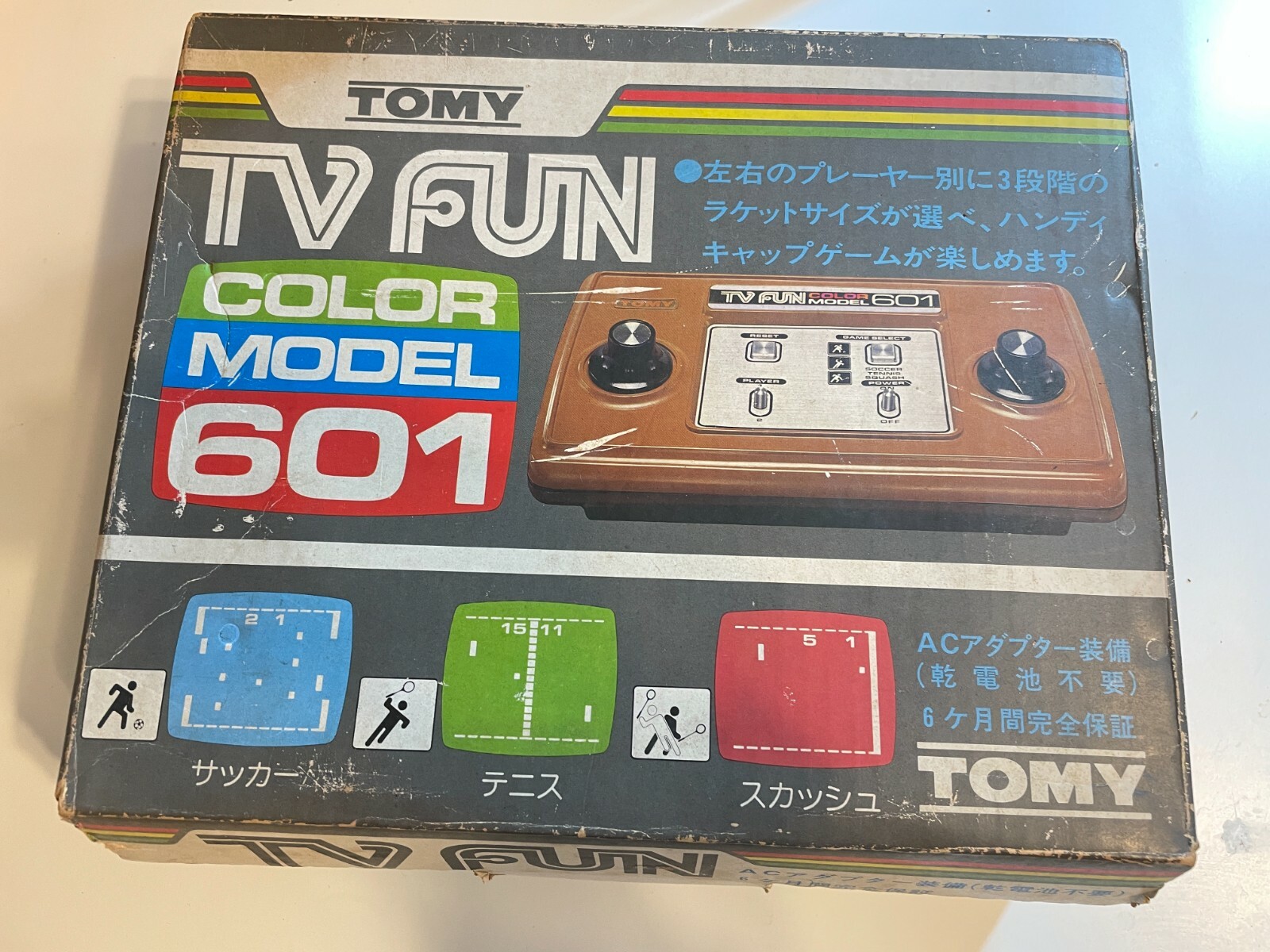 TOMY TV Fun 601 Color Pong Console Boxed w/AC Adapter Tested Vintage Japan 1970s