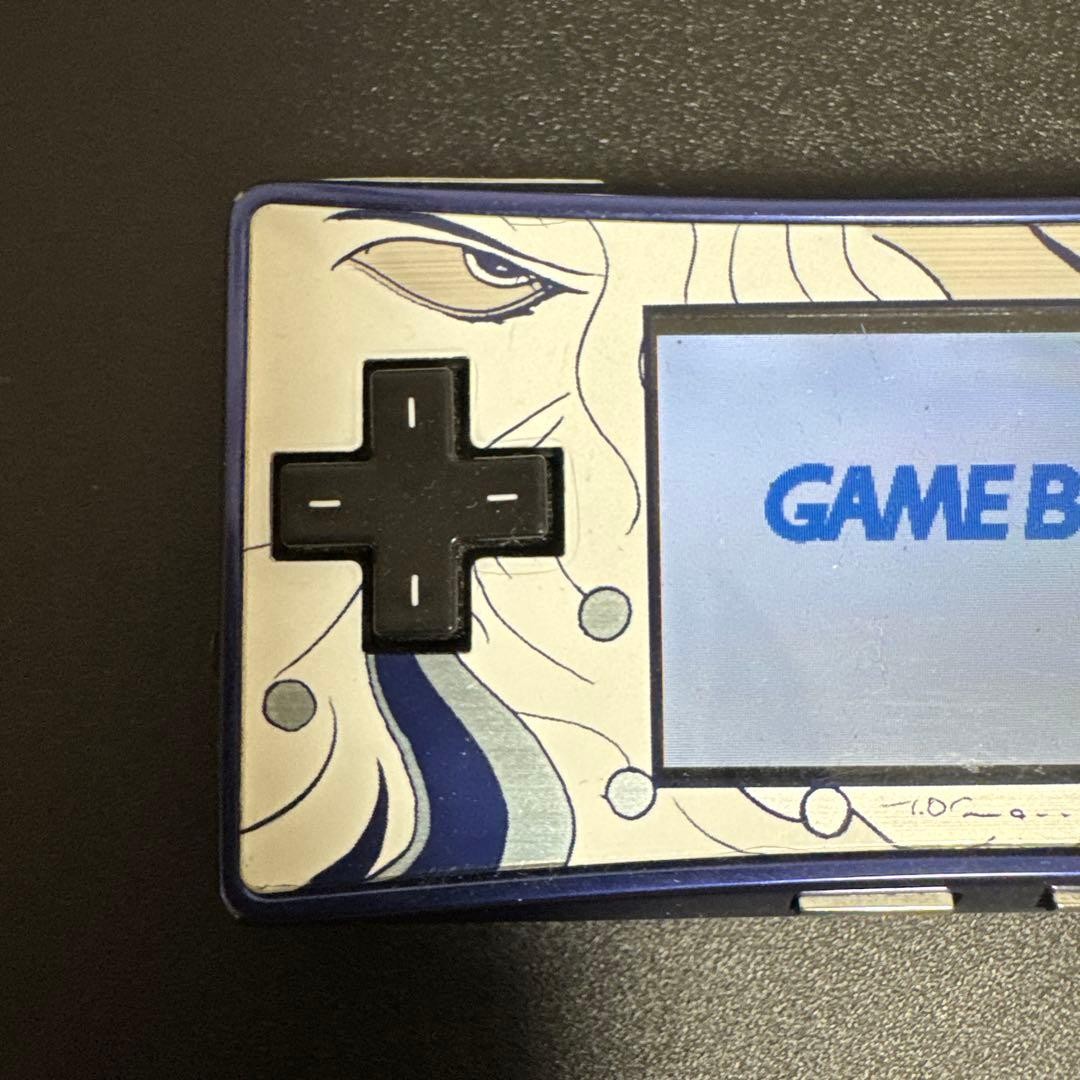 Nintendo Gameboy Micro Final Fantasy IV Model Console Only Amano No Box