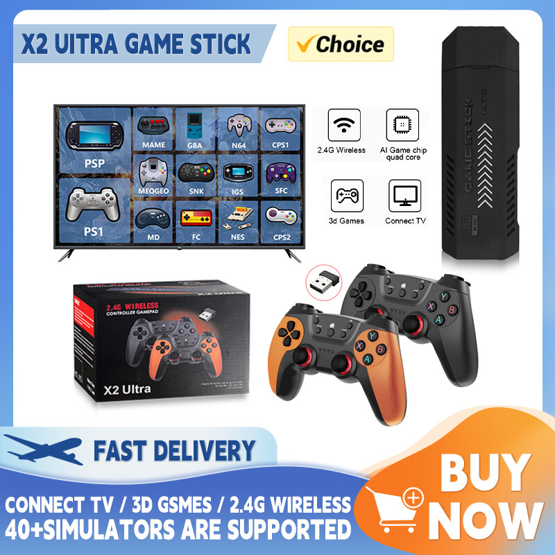 TV Game Console Low Latency TV