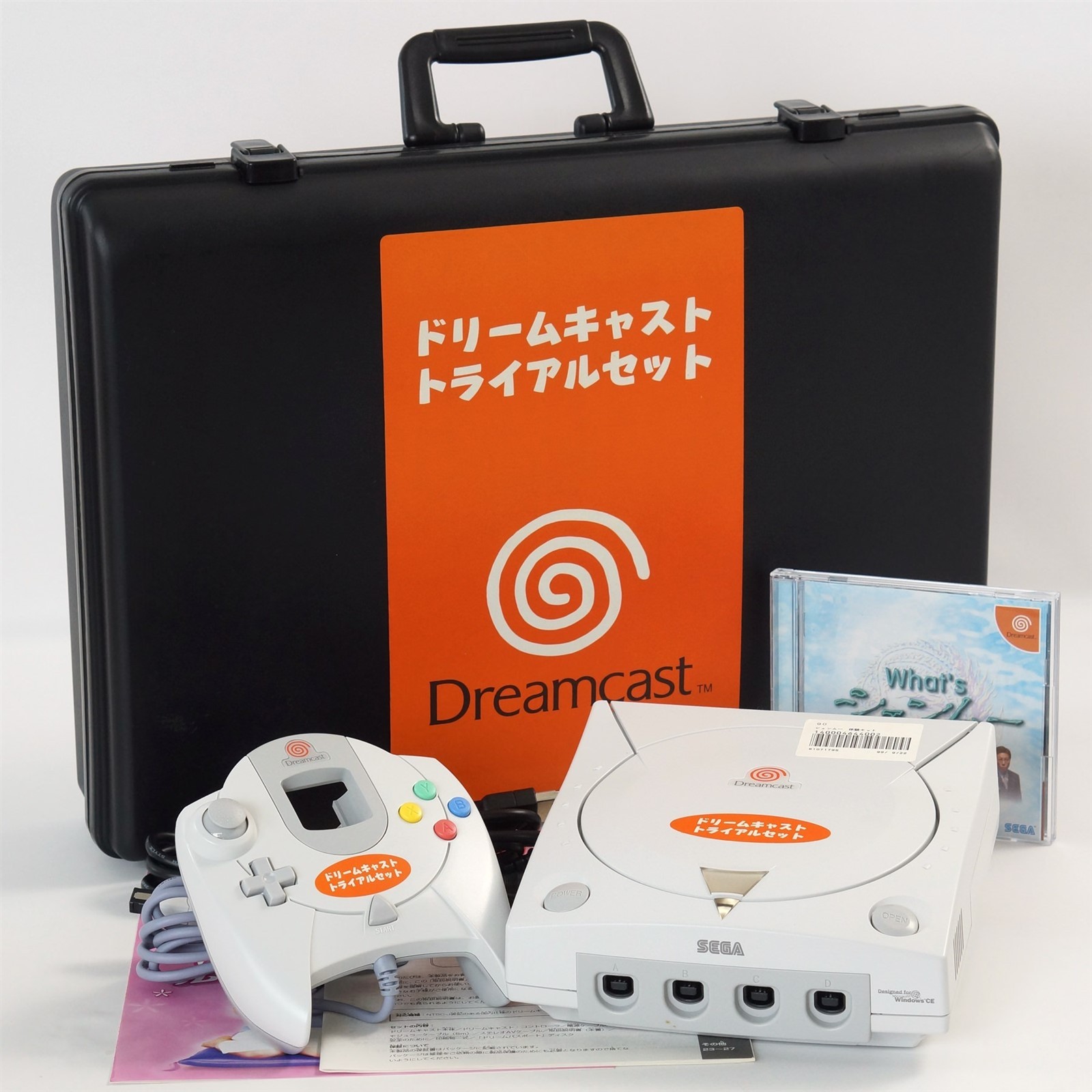 Dreamcast Trial Set Console Tested System Sega SANWA1999 039558001715