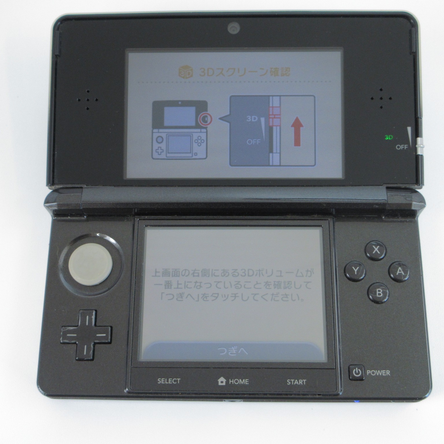 【Very Good】Nintendo 3DS Cosmo Black Console ONLY Japanese Edition #Ret0828/03
