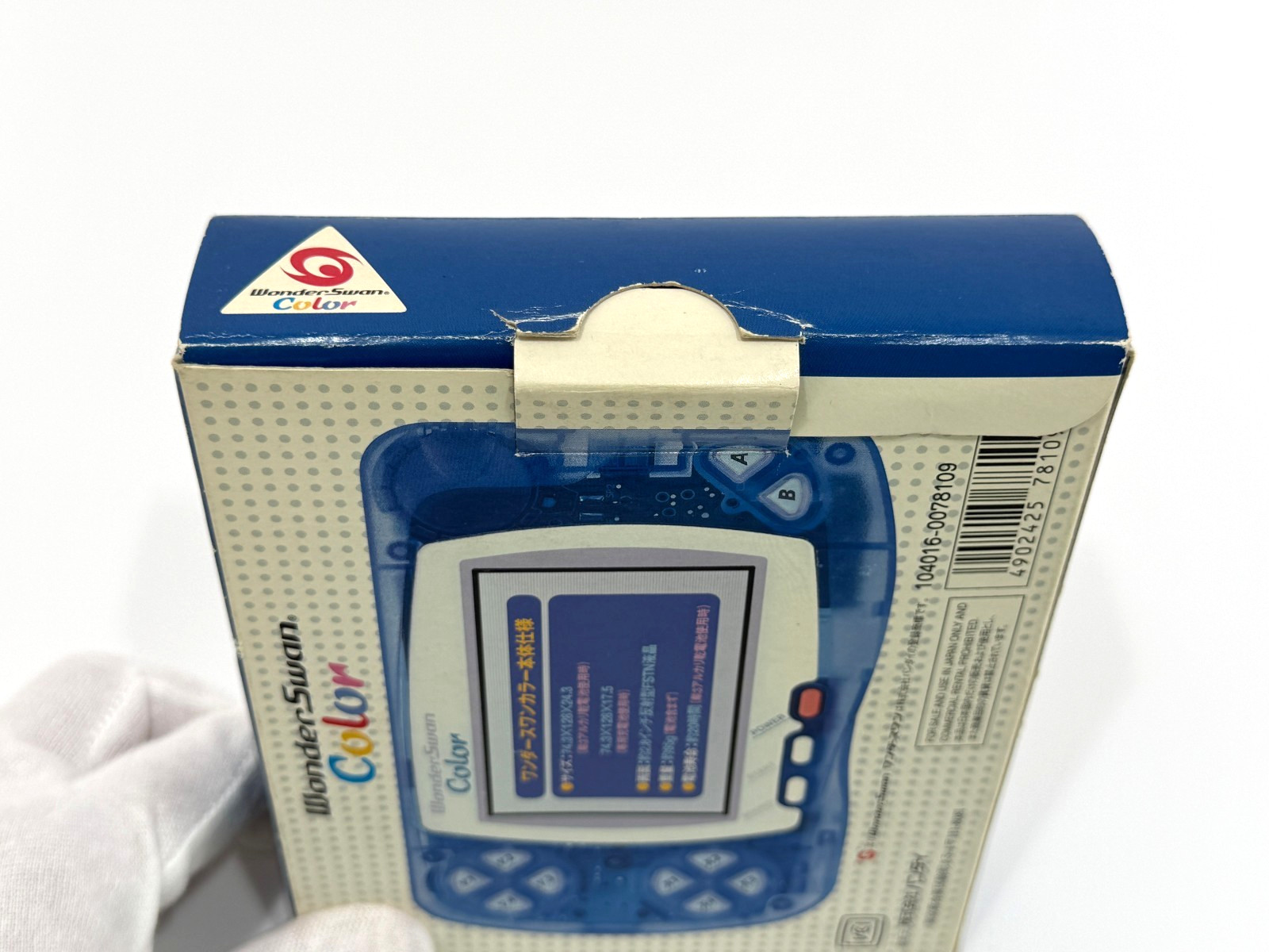 Bandai WonderSwan Color Blue WSC-001 Boxed Handheld Console Tested Working Japan