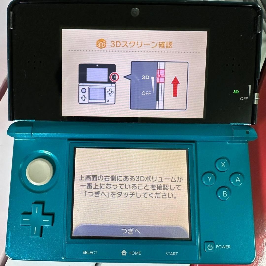 Nintendo 3DS Aqua Blue Console Boxed Complete Set 6571