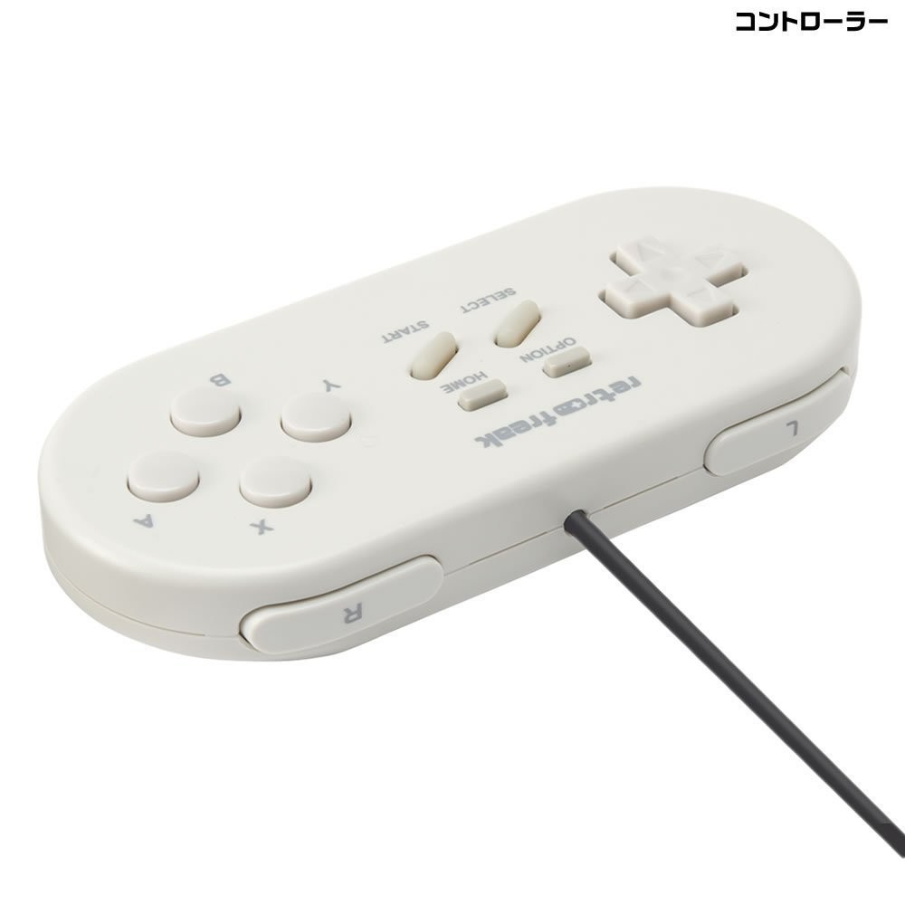Retro Freak Retro Game Console Controller x2 Adapter Set 11 Systems Support