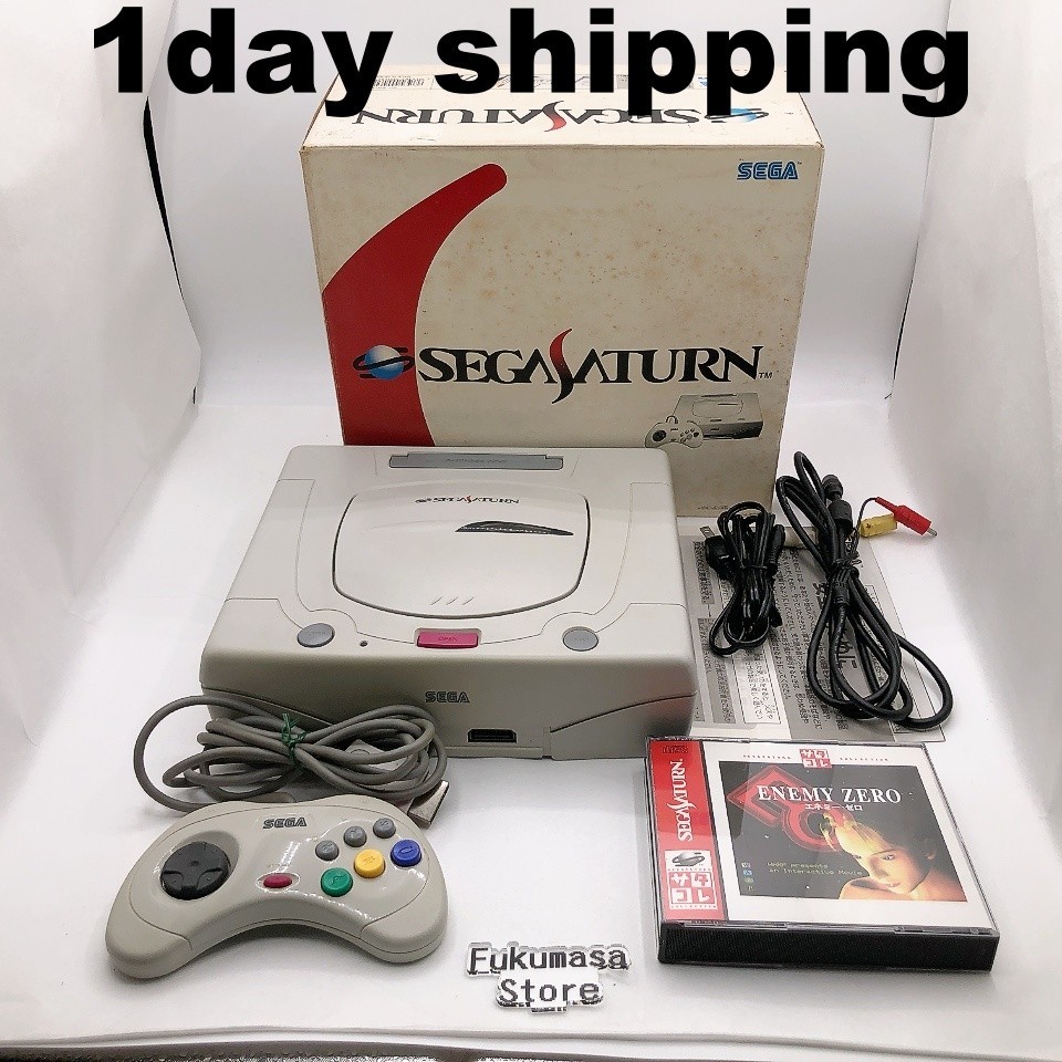 Sega Saturn Console System HST-3220 Box Japan NTSC-J White Japanese Tested