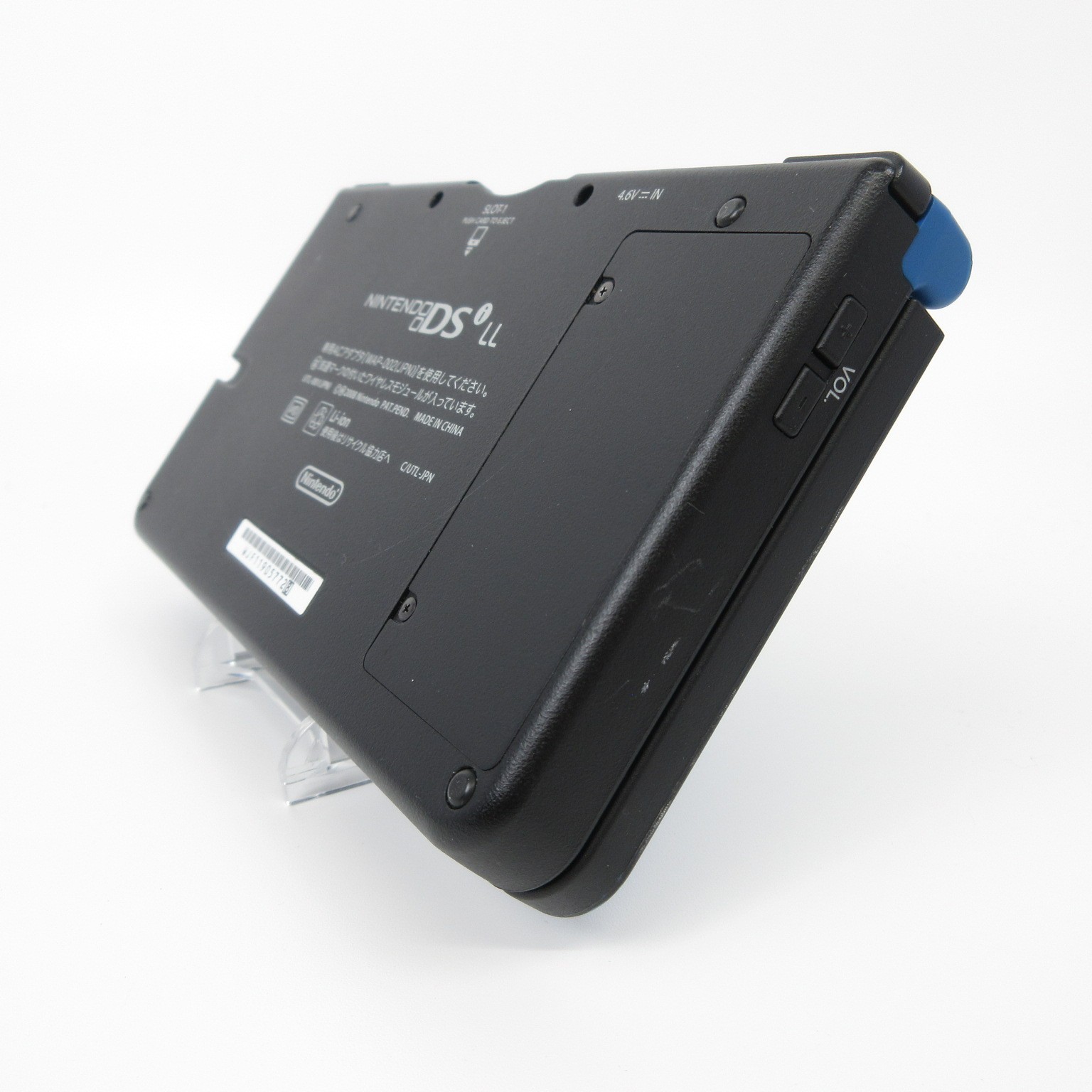 【Excellent】Nintendo DSi LL XL Blue Console Only Japanese Edition #RET0528/02