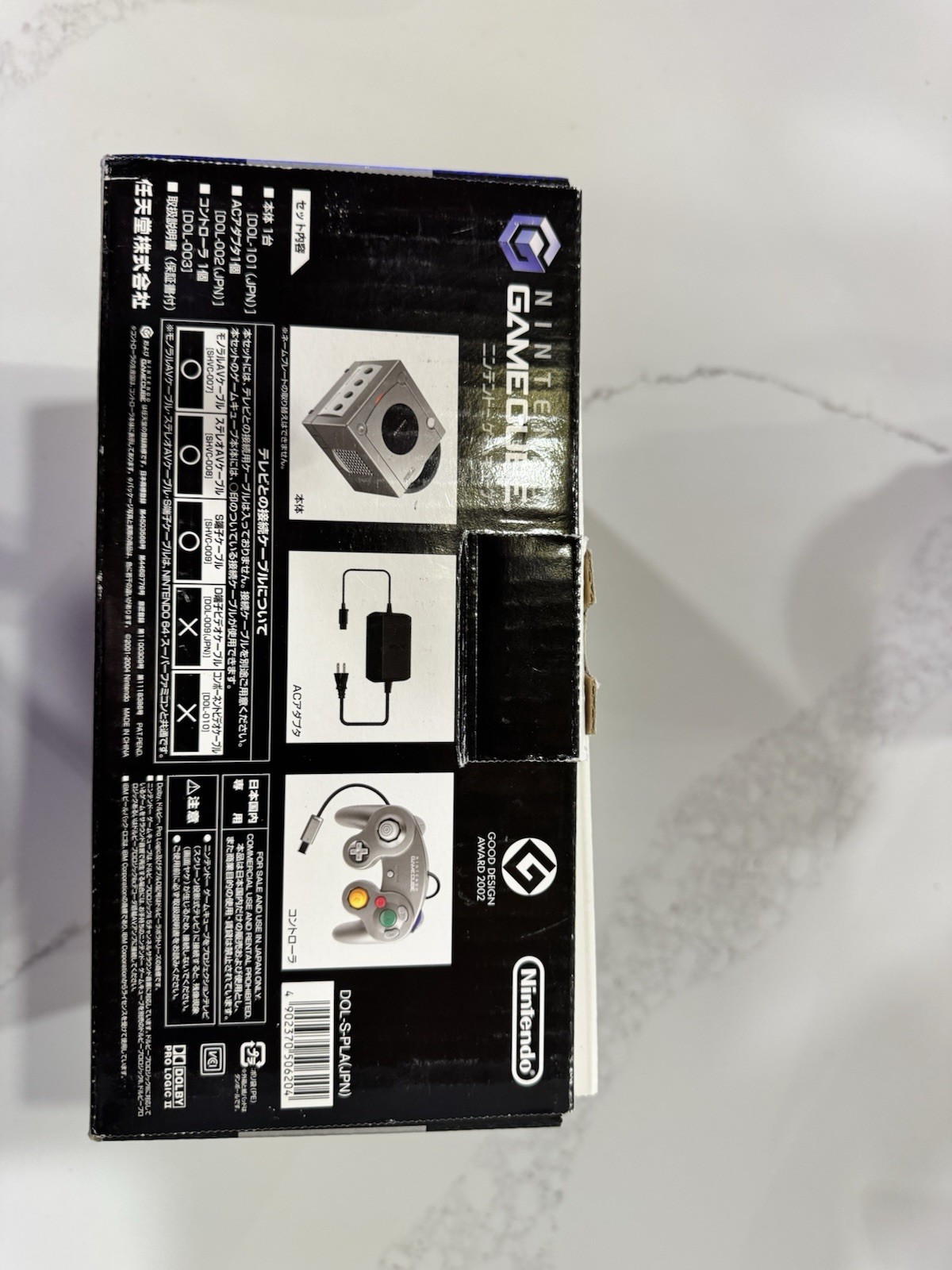 Japanese Nintendo Gamecube Console, Controller And All Cables Included In Box