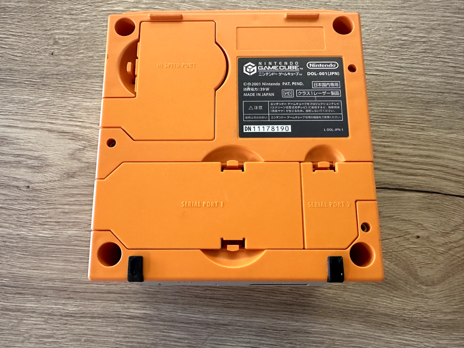 Nintendo Gamecube Console Orange no outer box
