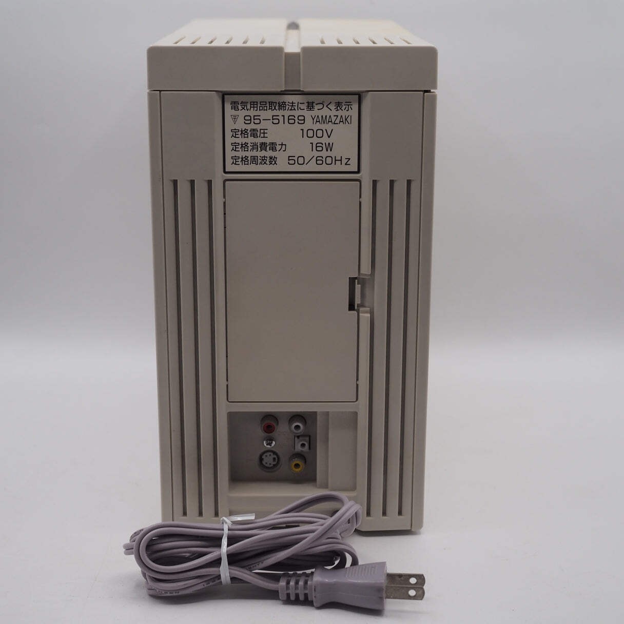 NEC PC-FX Console system Boxed Serial number match Tested Working NTSC-J 1994