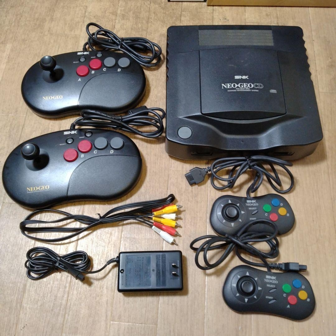 SNK Neo Geo CD-T01 4 pcs Original Controller Console CD whbcw3z4