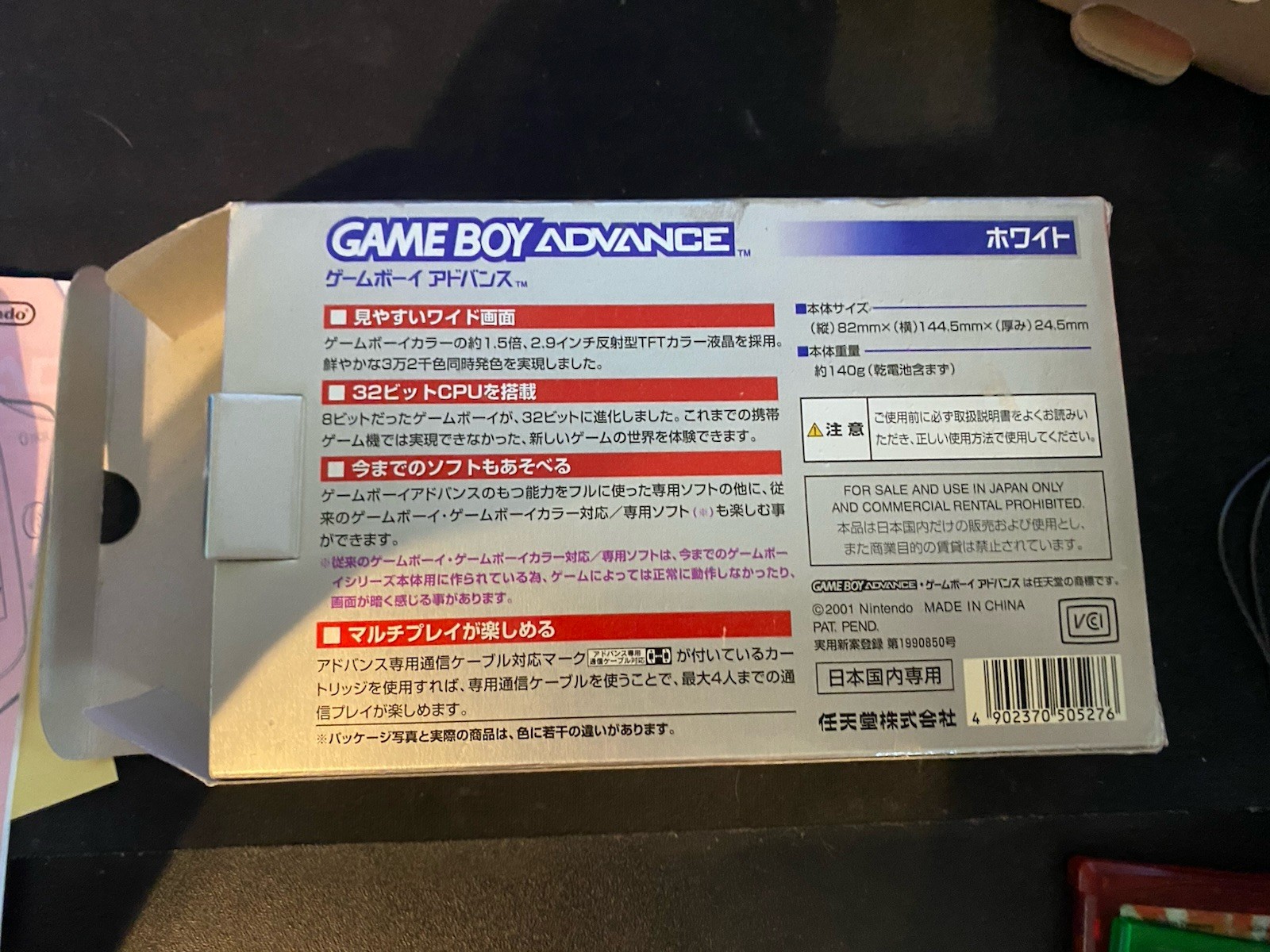 Nintendo Game Boy Advance Gaming Console – White