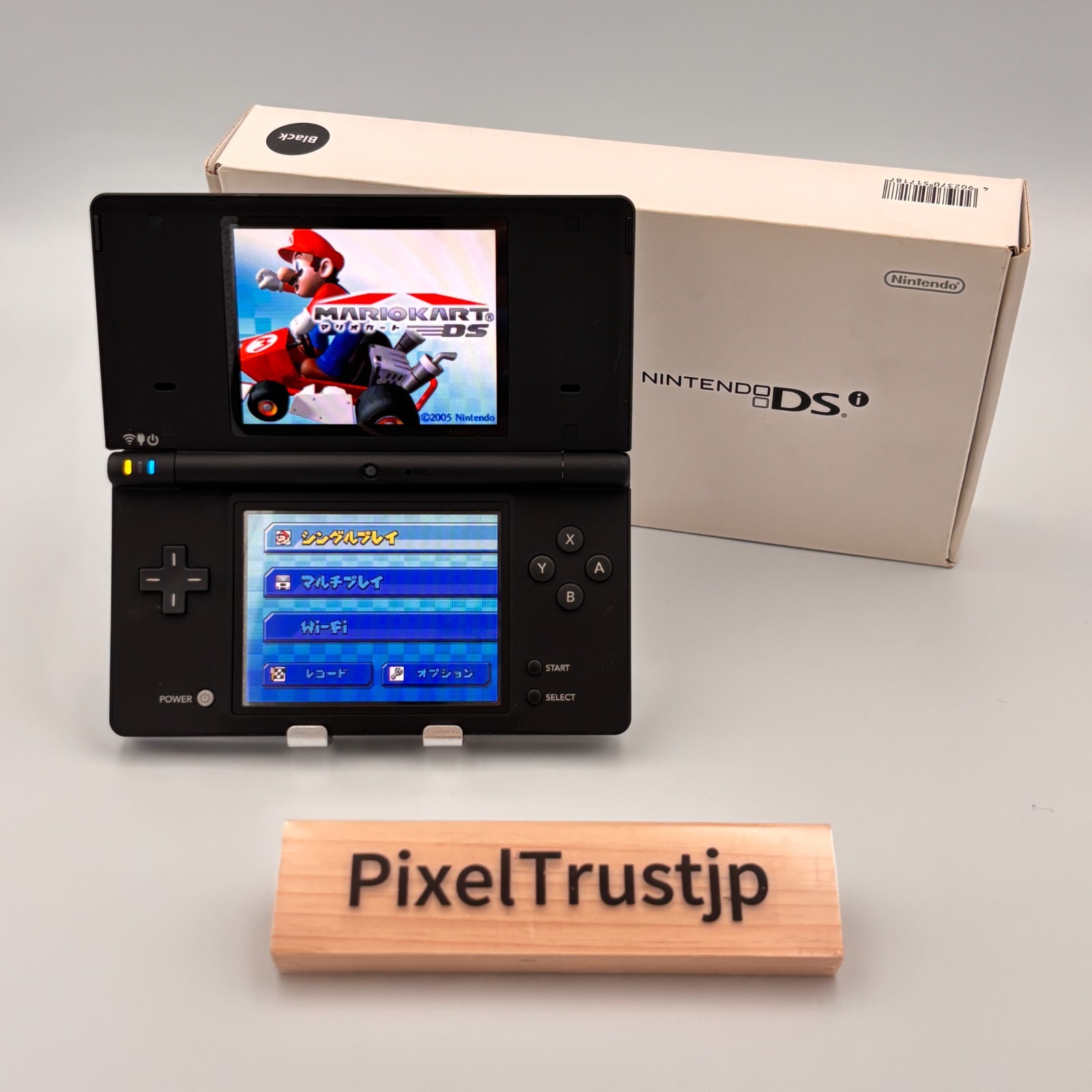 Nintendo DSi TWL-001 Black Console Boxed Handheld DS Slim Unused Japan 841