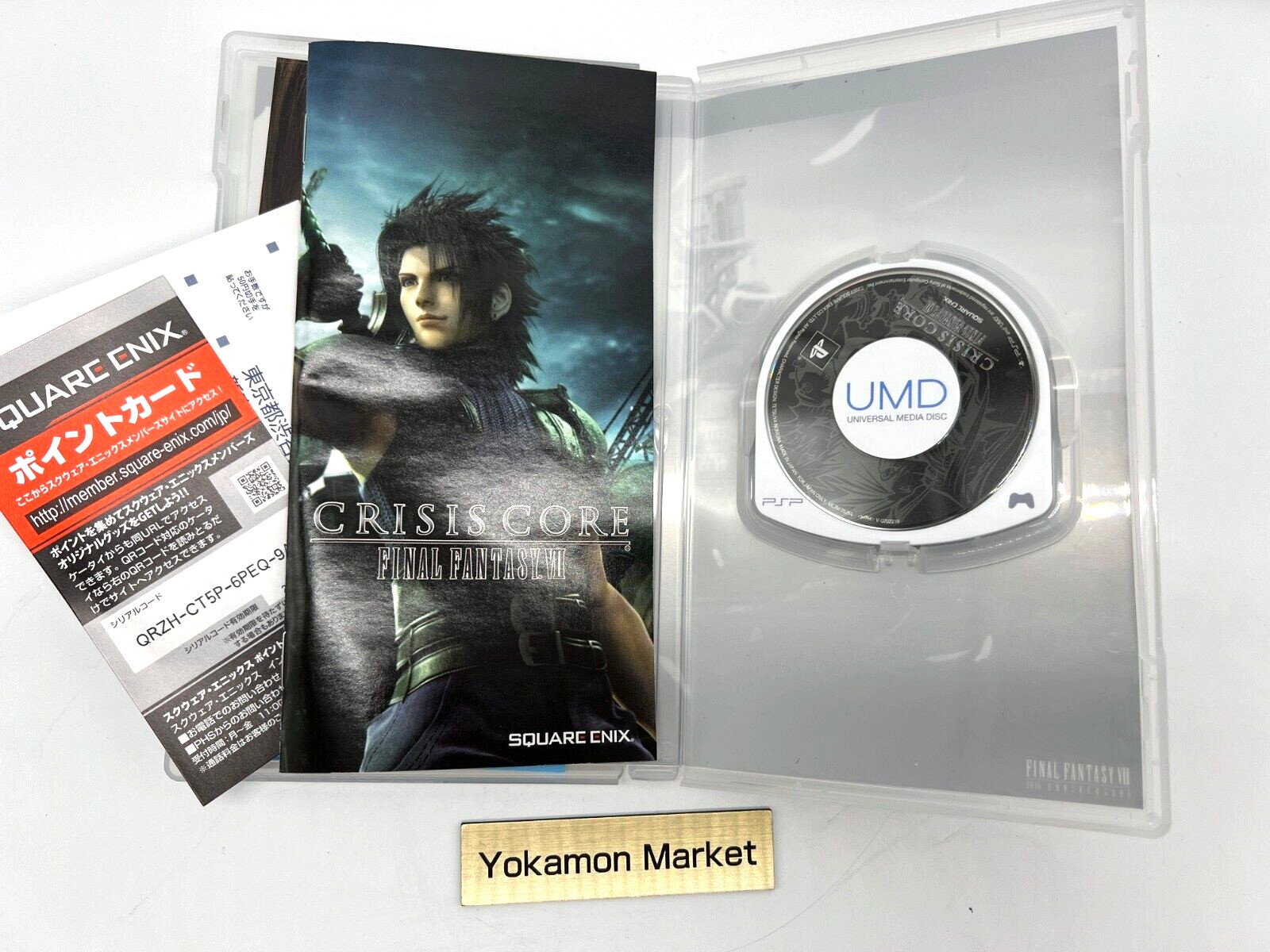 PSP 2000 Final Fantasy7 CrisisCore 10th Anniversary Limited Console in stock