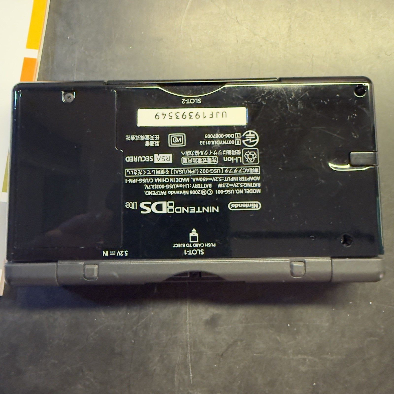 Nintendo DS Lite Handheld System w/ Box Charger & Manual – Black – Excellent CIB