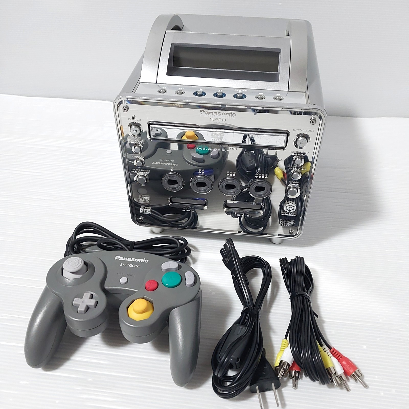 Panasonic Q Gamecube console SL-GC10 w/ Region Switch #FR1LA012900 Import Japan