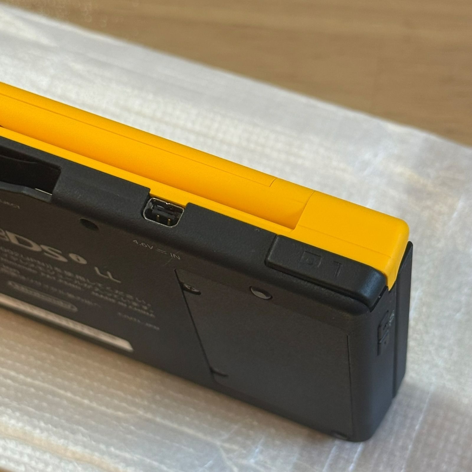 Nintendo DSi LL Yellow Black Console Boxed Handheld System Japan Edition