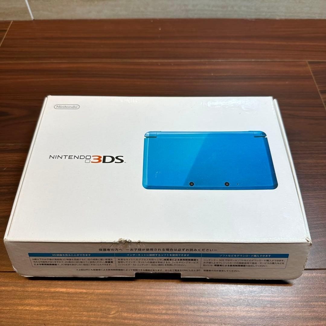 Nintendo 3DS console, light blue 5598 From Japan