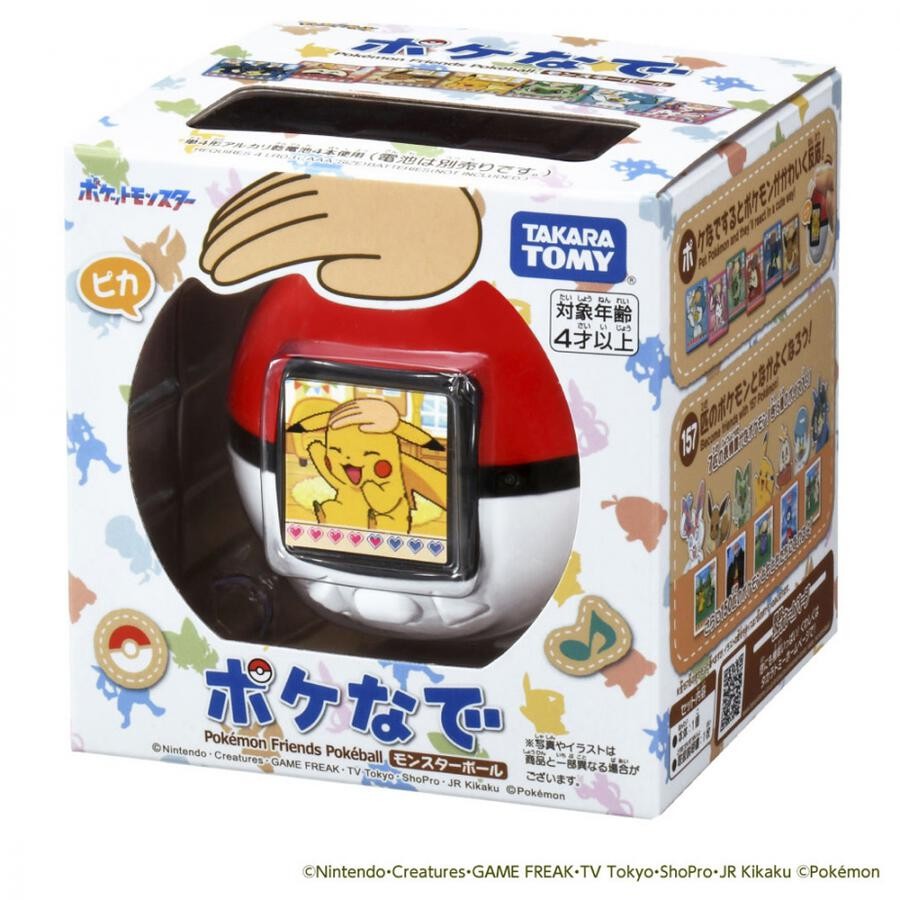 Pre Takara Tomy TAKARATOMY Pokemon Poke-Nade Monster Ball English available