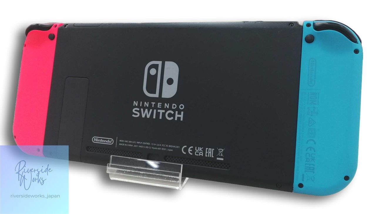 Nintendo Switch HAC-001 – Original Model – Good Condition