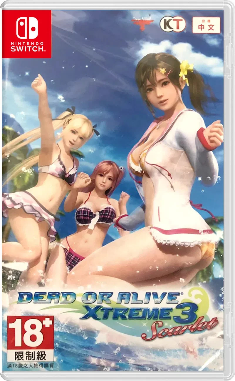 Dead or Alive Xtreme 3: Scarlet (Multi-Language) Switch New Game Special