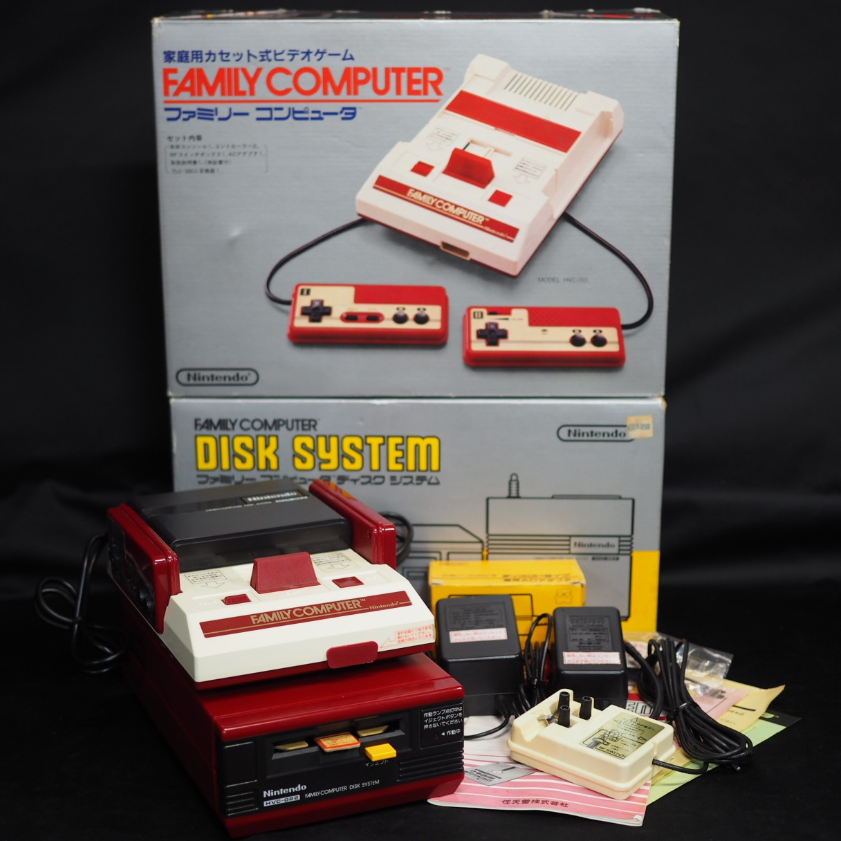 Nintendo Famicom + Disk System Console system Belt Replaced Boxed NTSC-J Tested