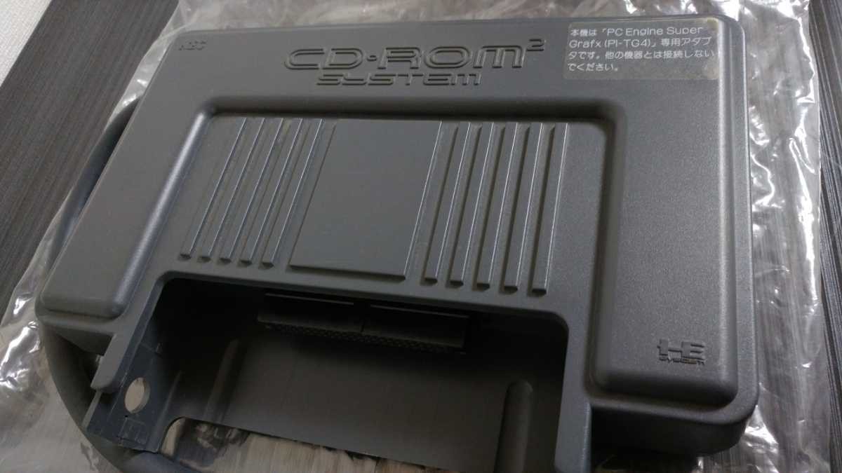 NEC PC Engine SuperGrafx ROM Rom Adapter RAU30 Untested Junk Item Free Shipping