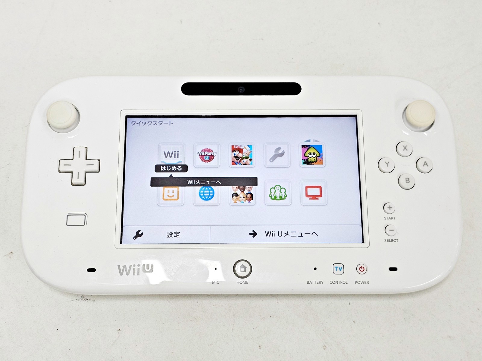 Nintendo Wii U Game Pad White WUP-010(JPN) 905