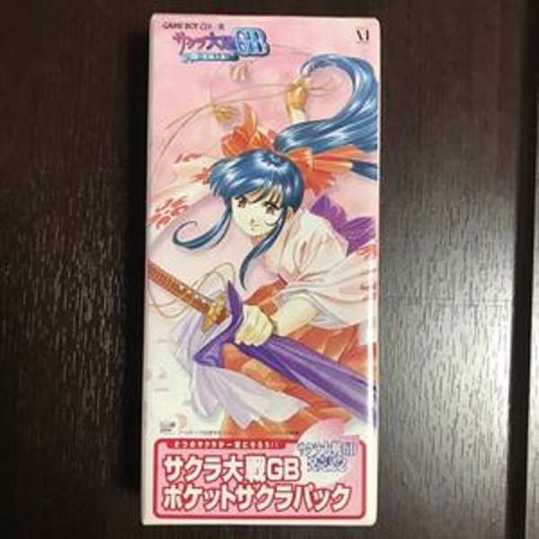 Sakura Wars GB Pocket Sakura Pack Box Game Boy Color s01
