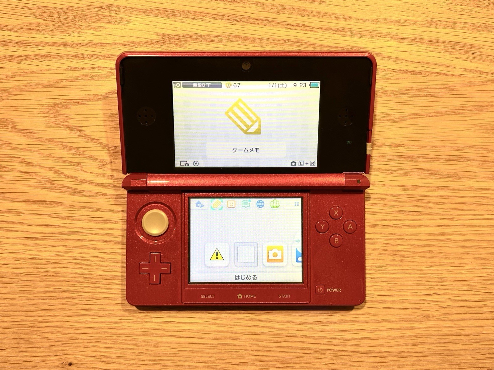 Nintendo 3DS Handheld System – Flame Red