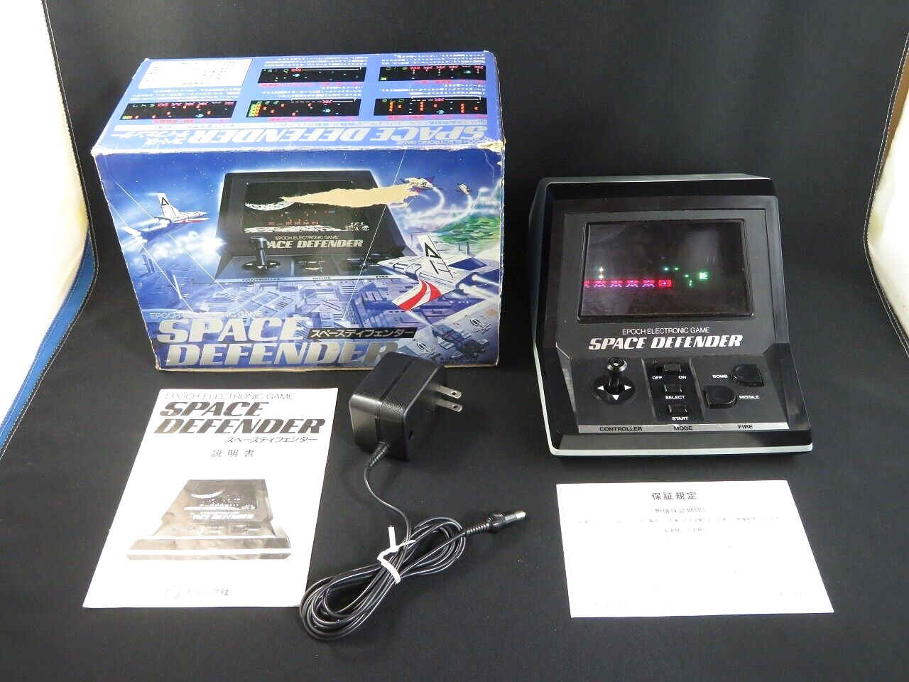 BOXED Tested SPACE DEFENDER LSI EPOCH Electronic Game Shooter LCD Japan made 2