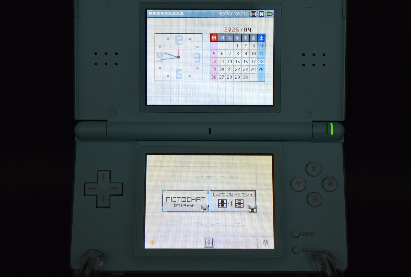 [READ] Nintendo DS Lite Ice Blue Handheld Console Box | Tested | Region Free