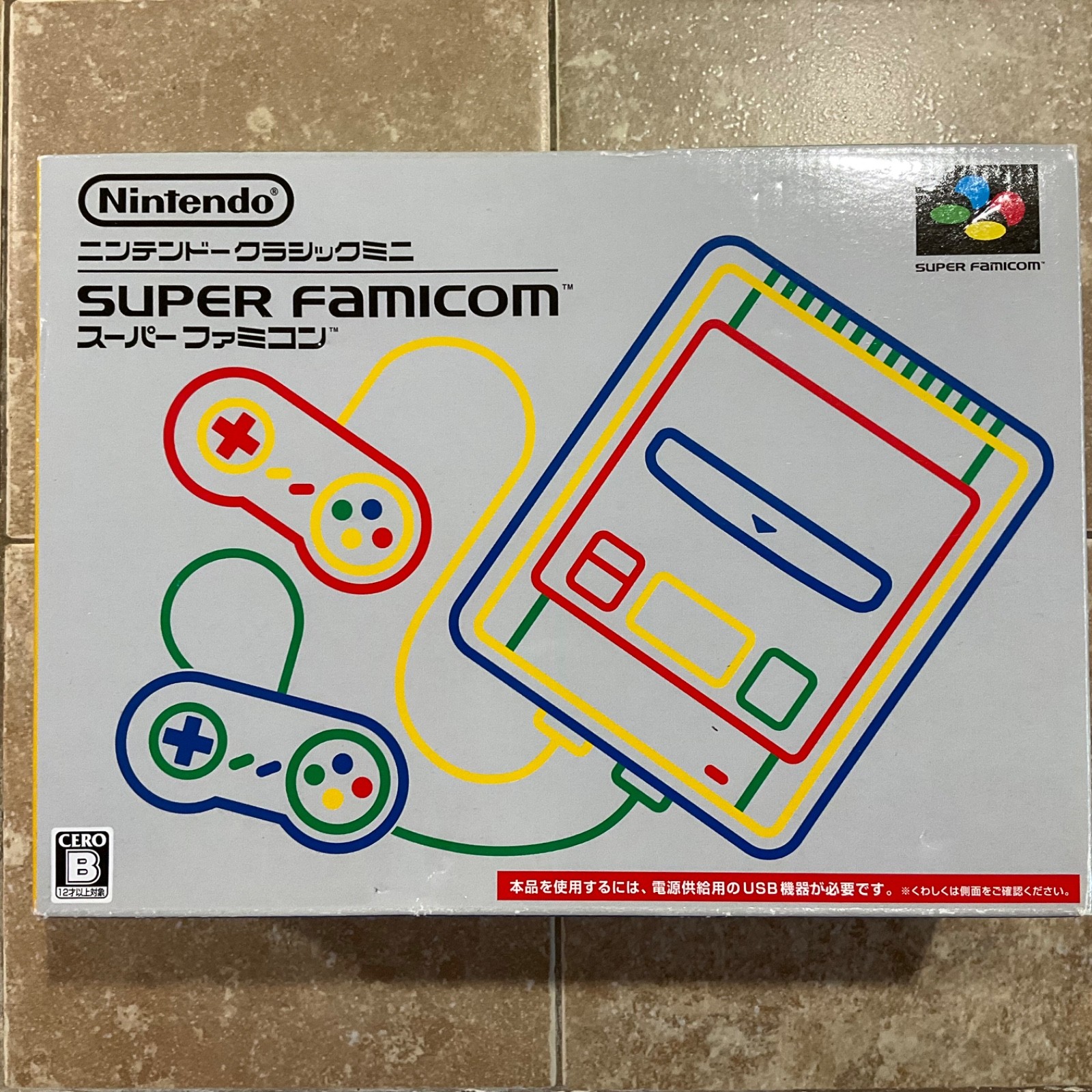 Nintendo Classic Mini: Super Famicom SNES – Japan JP Edition BRAND NEW US Seller