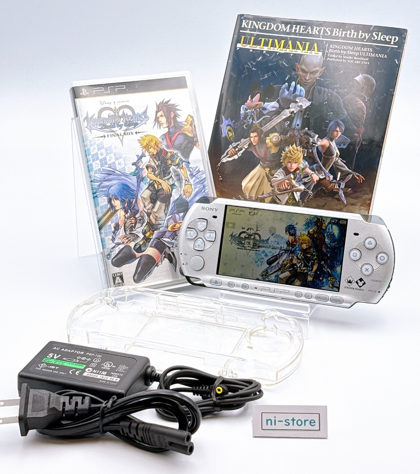 Sony PSP-3000 Console Silver Kingdom Hearts Limited Edition w/etc. – Very Good