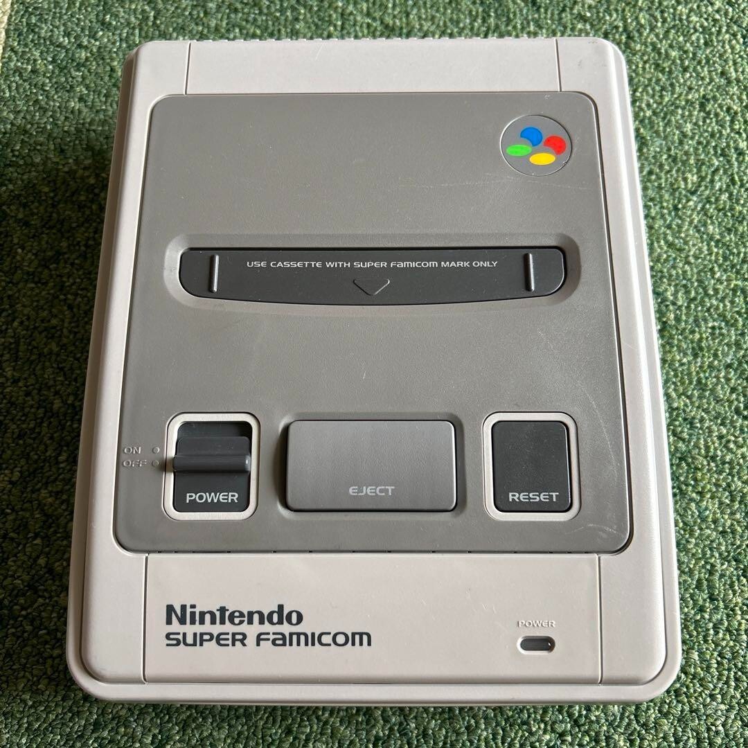 Nintendo Classic Super Famicom Console Without Box Pre-Owned