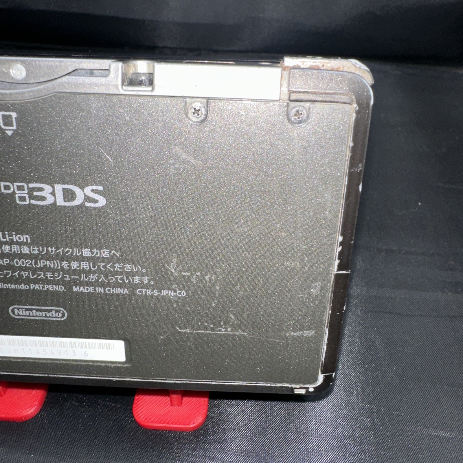 NINTENDO 3DS Black CTR-001(JPN) Working Parts Or Repair