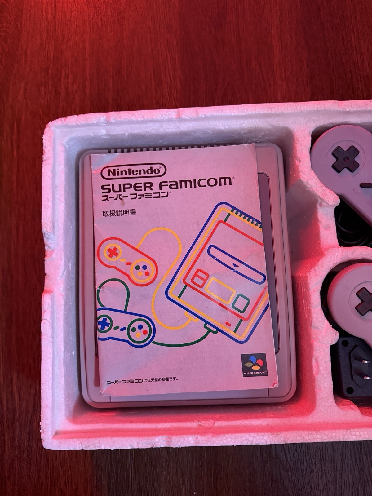 Nintendo Super Famicom Retro Console Japanese
