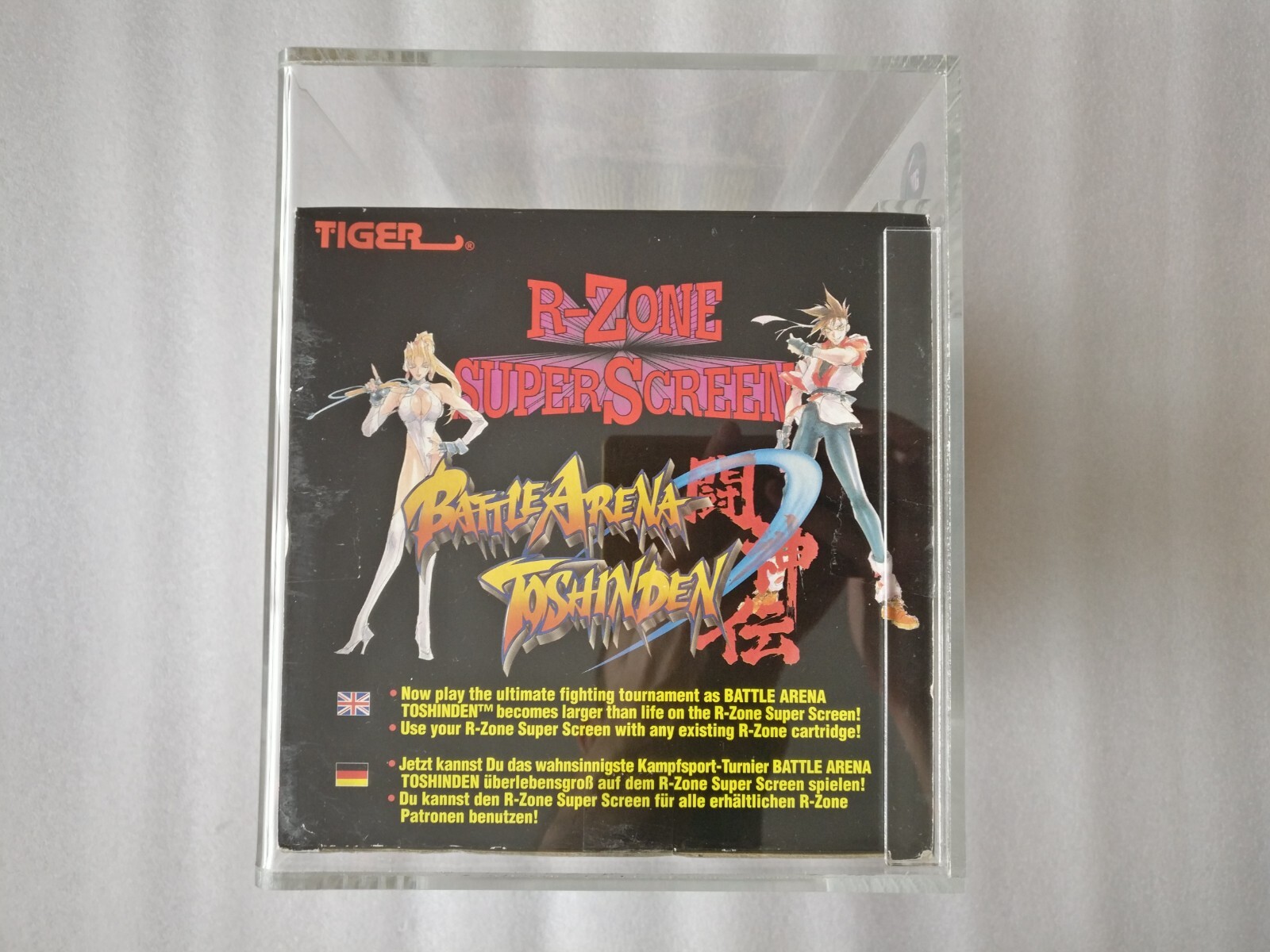 R-Zone Super Screen Console Graded 80 UKG Tiger 1996 Battle Arena Toshinden RARE