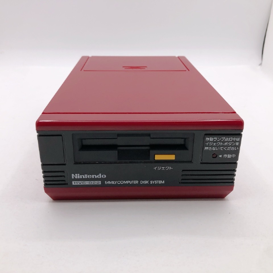 Nintendo Famicom Disk System Console HVC-022 Box New Belt NTSC-J Japan Tested