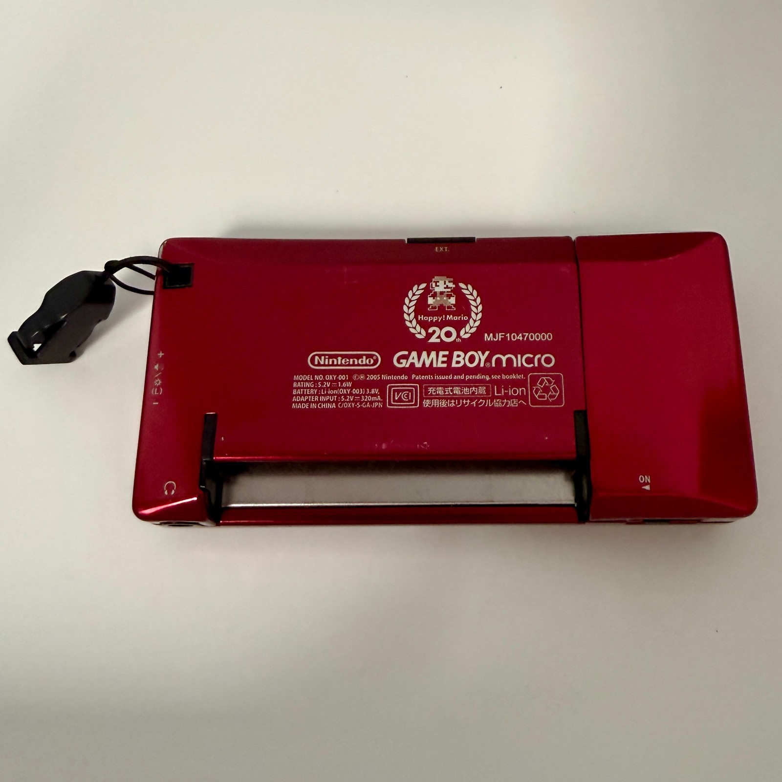 Nintendo Game Boy Micro Famicom Version Japanese – Genuine