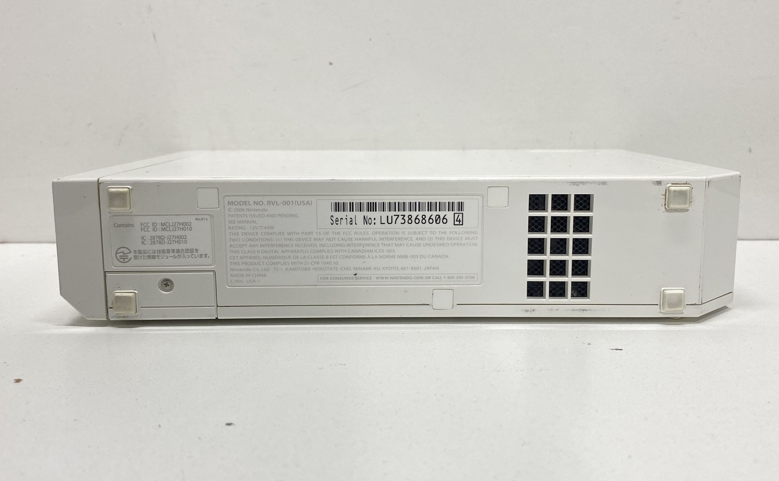 Nintendo Wii White Console Bundle RVL-001 Wii Remote Plus Nunchuk Sensor Bar