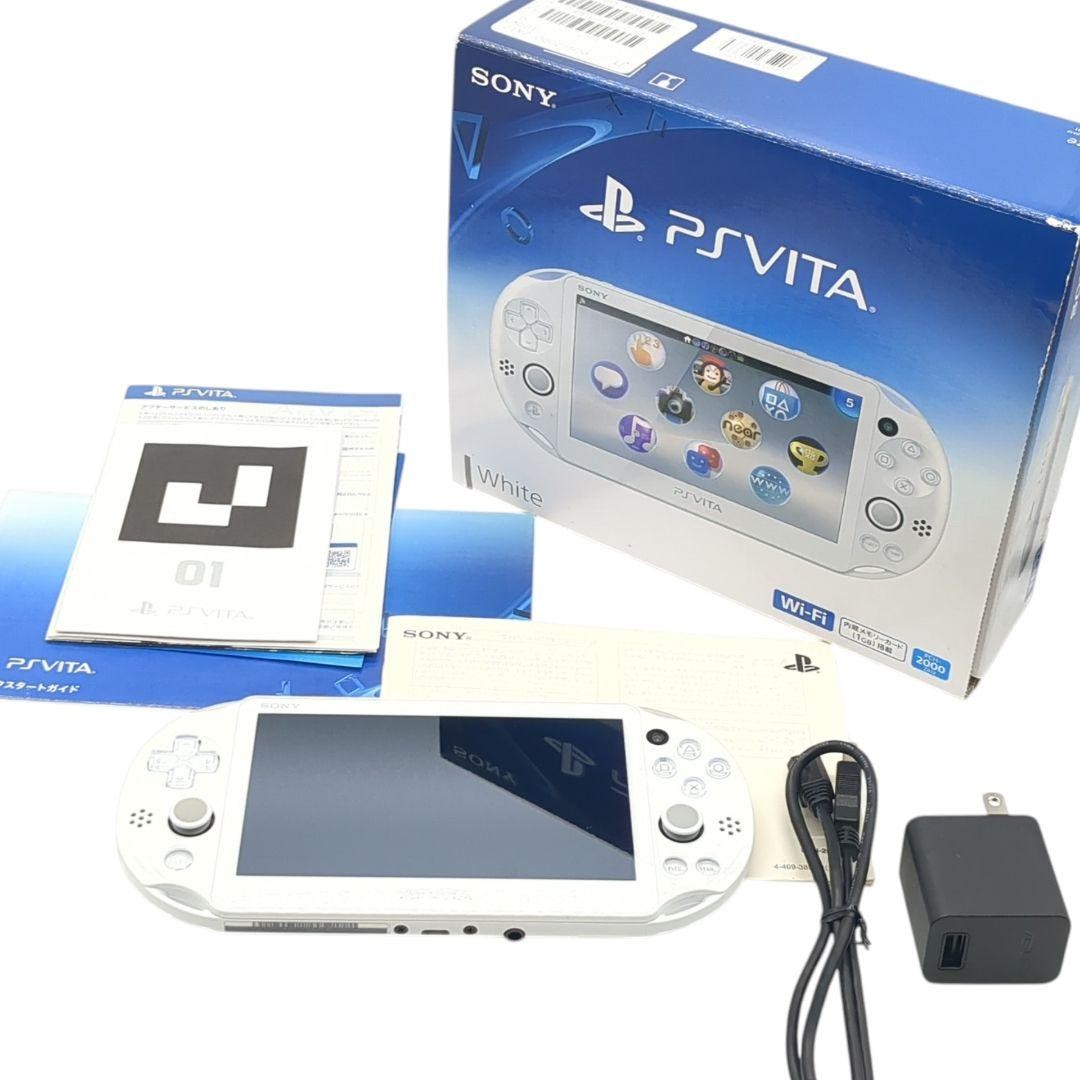 Excellent Condition PS Vita Wi Fi Model White PCH 2000 ZA12