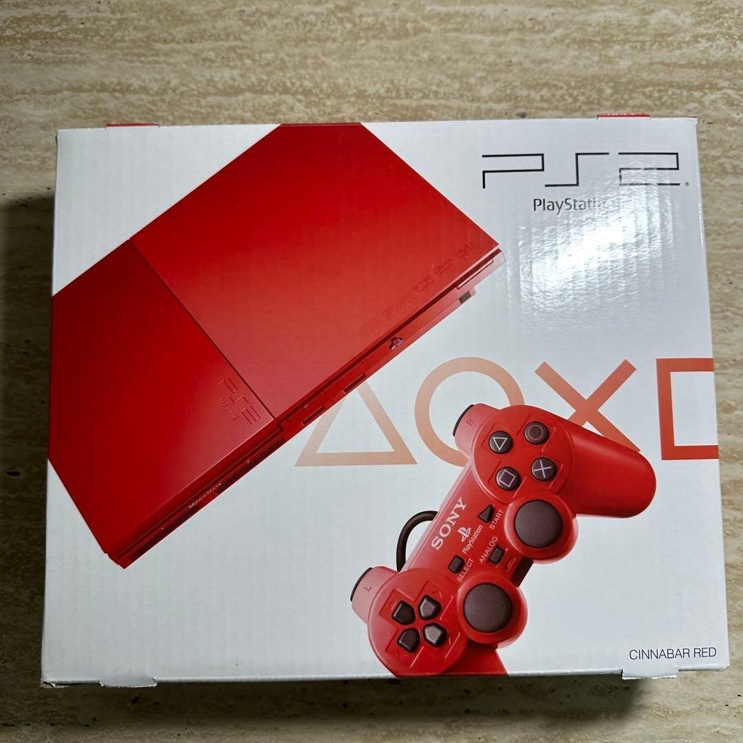 Sony PlayStation 2 Satin Silver Red SCPH-90000CR Console 6882
