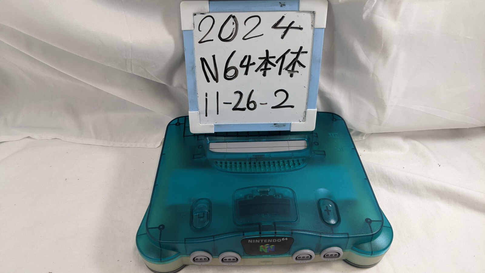 Nintendo 64 N64 Console Clear Bule complete in Box excellent Condition 11-26-2