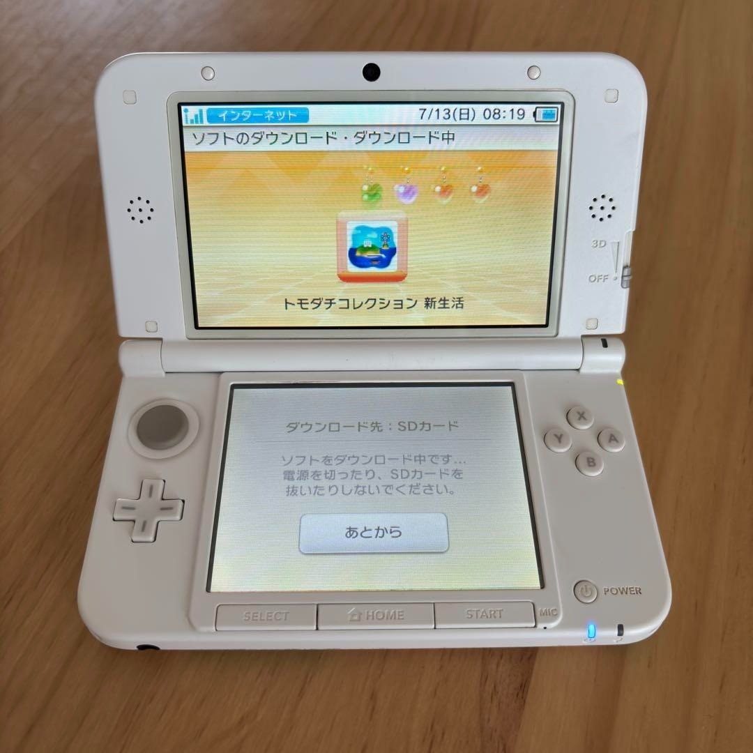 Nintendo 3DS Console Tomodachi Life Edition Japan
