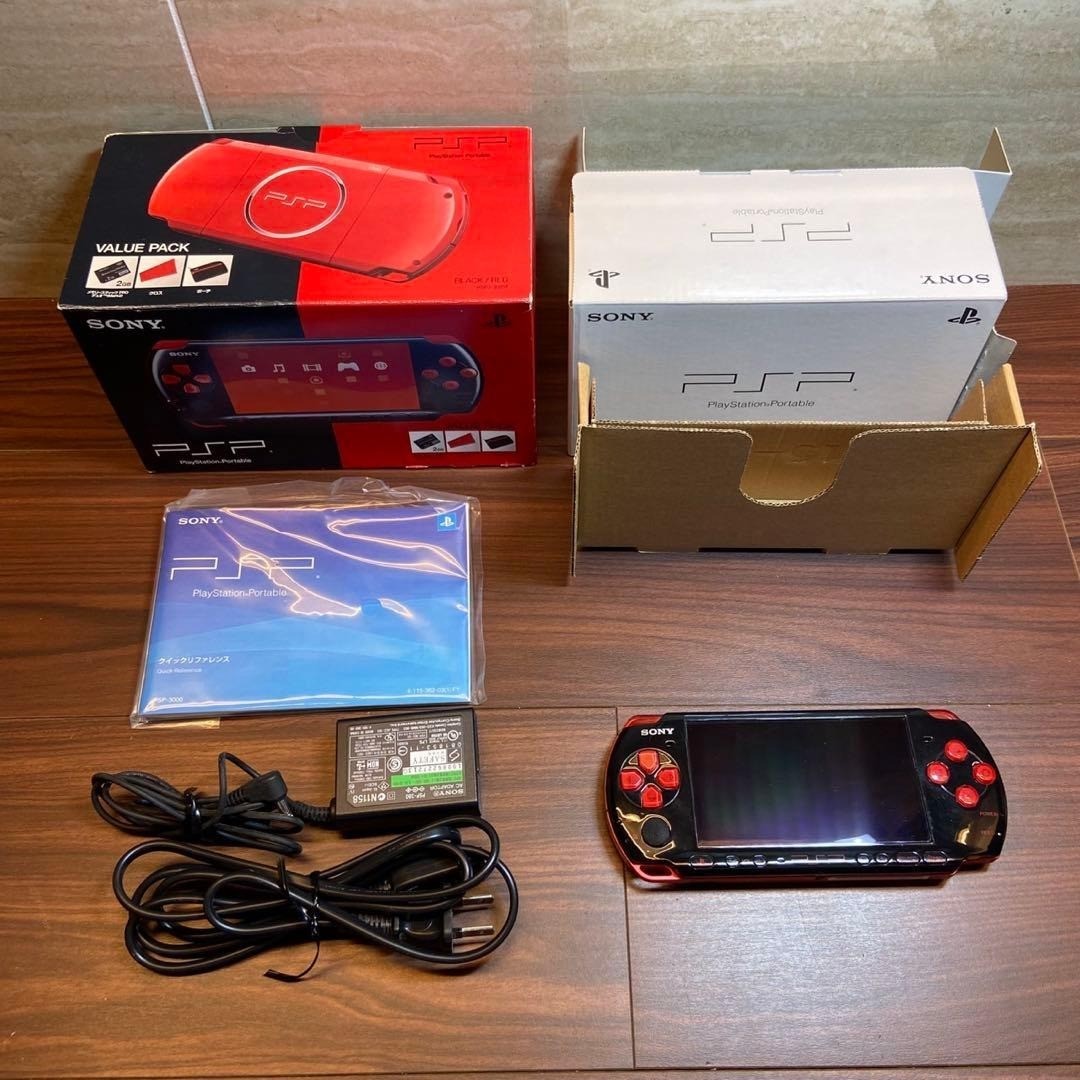 PSP3000 Value Pack Red/Black 5488 From Japan