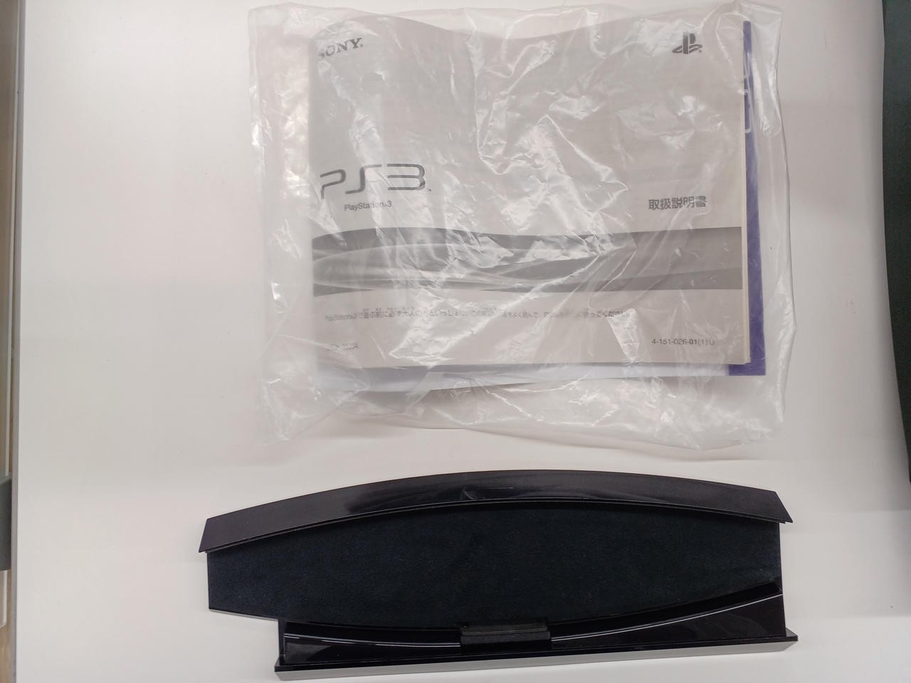 PS3 Model CECH 2000A SONY