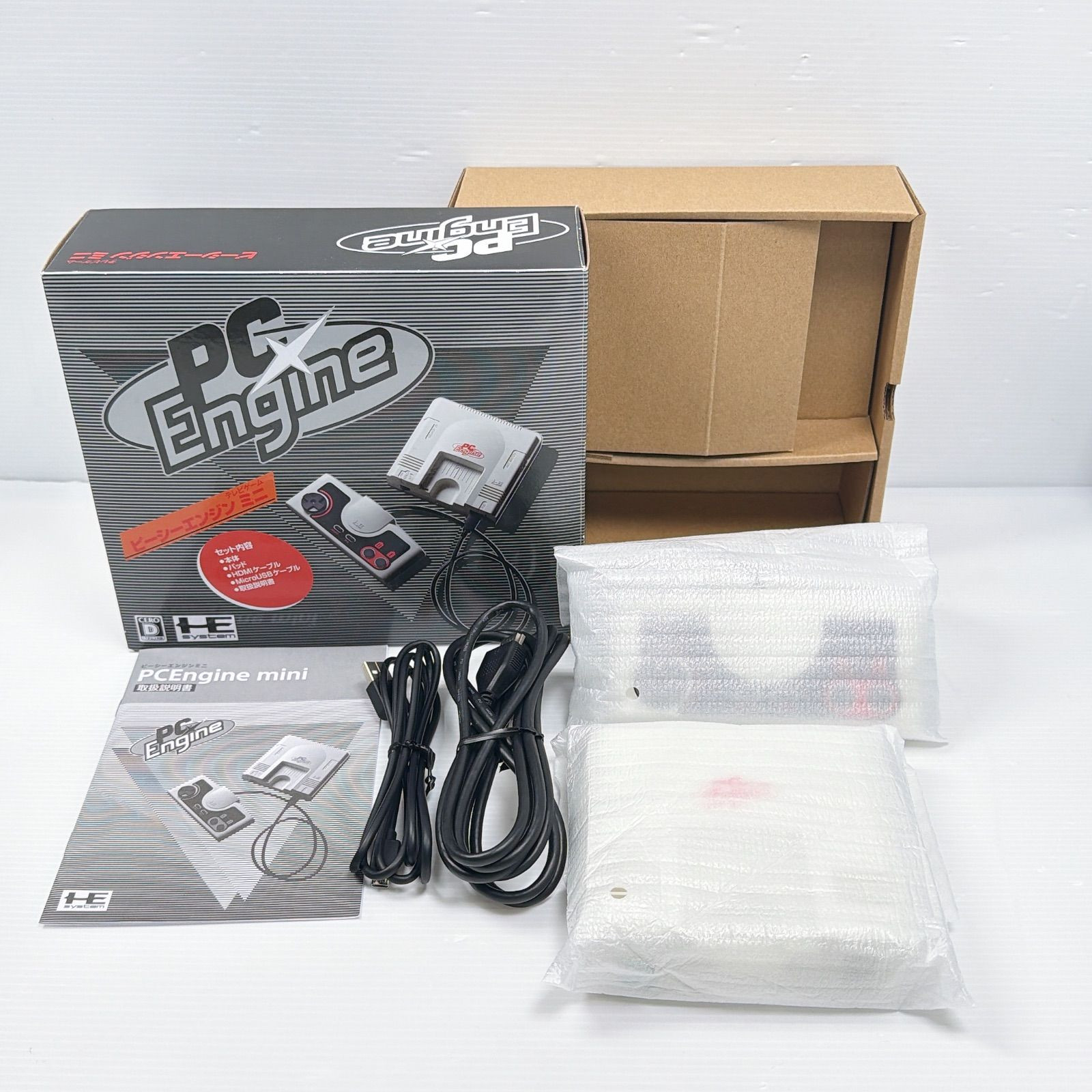 KONAMI PC Engine Mini HTG-008 White CIB Boxed Japanese Console Tested