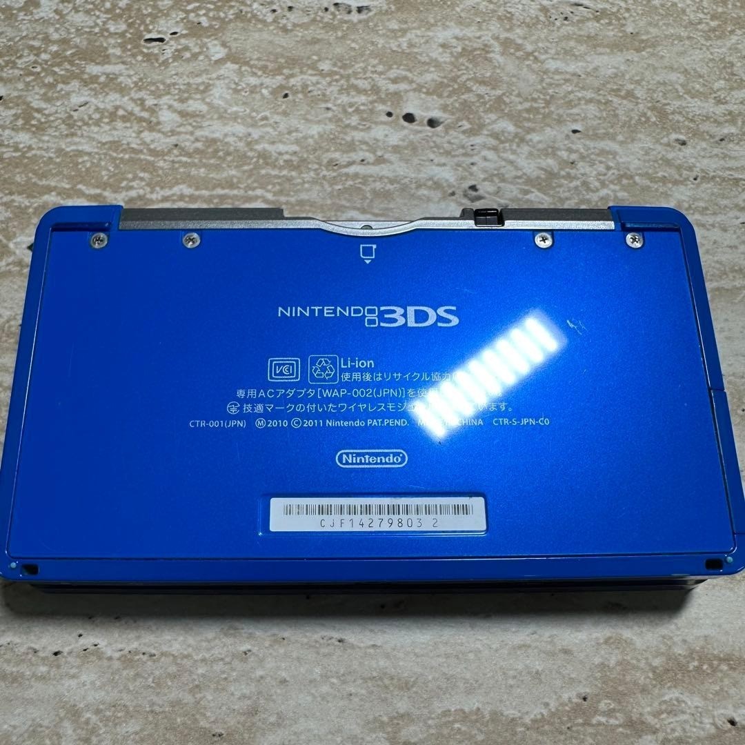 Nintendo 3DS Cobalt Blue Console Boxed Complete Set 6567